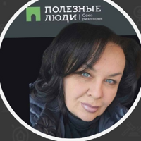 Оксана Миткевич