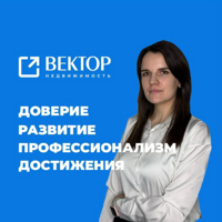 Наталья Жаворонкова