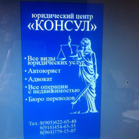 Людмила Дейко