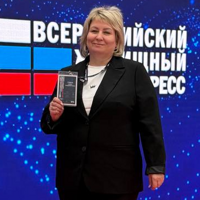 Елена Гулина