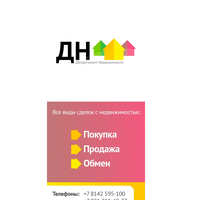 Максим Дементьев