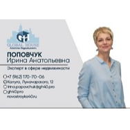 Ирина Поповчук