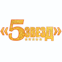 Ирина Шилова