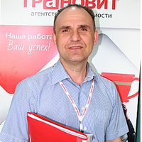Дмитрий Титков