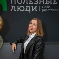 Анастасия Кондратьева