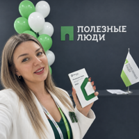 Елена Новохатько