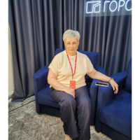 Ирина Ершова