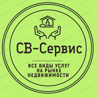 Ванда Варданян