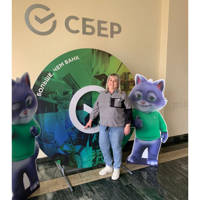 Ирина Зимовец