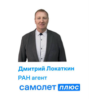 Дмитрий Локаткин