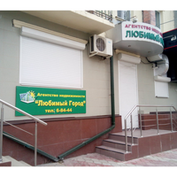 Ольга Ищенко