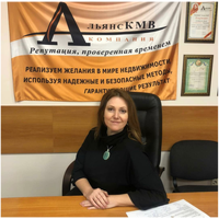 Ирина Нестерова