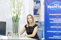 Юлия Хазипова