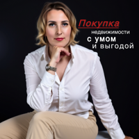 Елена Таранова