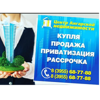 Наталья Шульга