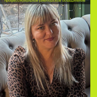 Ирина Майорова