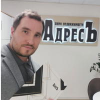 Александр Загайнов