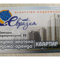 Светлана Кирьянова