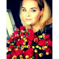 Алевтина Гачегова