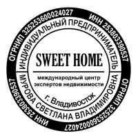 Светлана Мурова