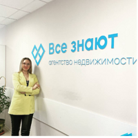 Юлия Никулкина