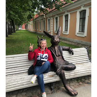 Ирина Зюзина