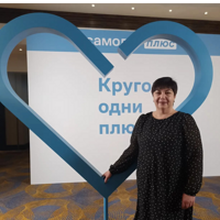 Оксана Кудрявцева