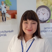 Индира Гиричева