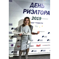 Марина Ларина