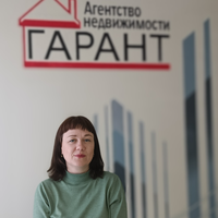 Елена Мазурова