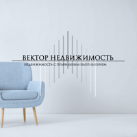 Александр Лаврухин