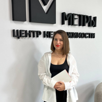 Екатерина Мальцева