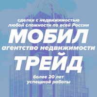 Сергей Шагатов