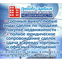 Анна Кузьмина