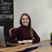 Марина Травина