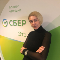 Елена Ремённая