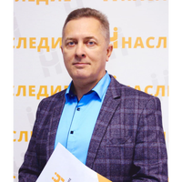 Александр Юдович