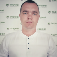 Юрий Никитин