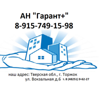 Артем Останин