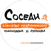 Людмила Белоусова