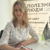 Юлия Корнева