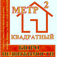 Кристина Болдинова