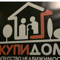 Светлана Толмачева