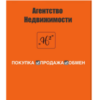 Наталья Лебединская