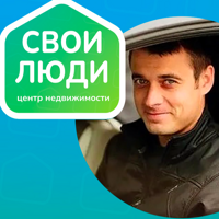 Александр Лобода