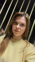 Алёна Шамсутдинова