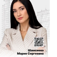 Мария Шамсиева