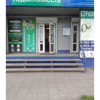 Наталья Терских