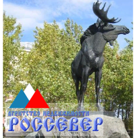 Ольга Тимошко