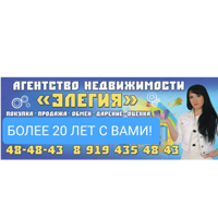 Оксана Царахова